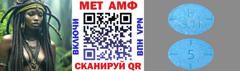 маркетплейс клад  как найти наркотики  Дзержинский  Амфетамин 98% 