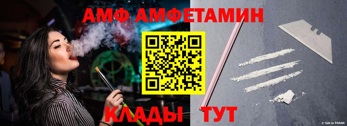 Дзержинский  ЭКСТАЗИ  Бошки Шишки  Вход с VPN  Гашиш  МЕФ кристаллы 