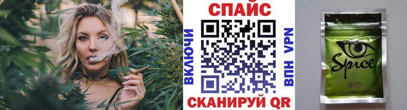 наркотики  Дзержинский  Бутират BDO 