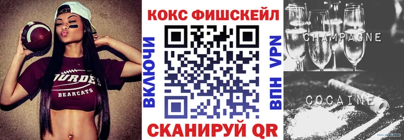 КОКАИН Перу  Дзержинский 