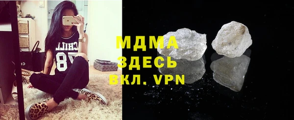 jwh Алексеевка
