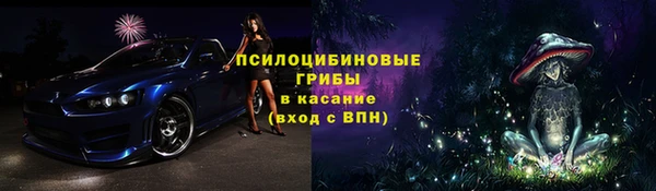 jwh Алексеевка