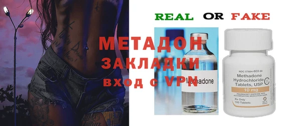 jwh Алексеевка