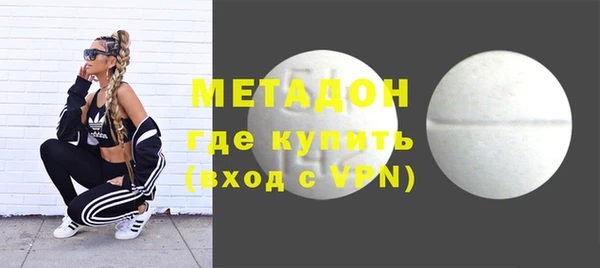 MESCALINE Алзамай