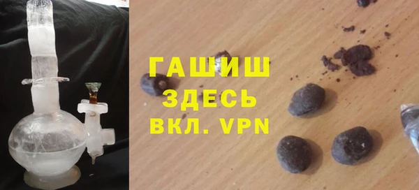 стаф Вуктыл