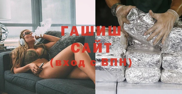 MESCALINE Алзамай