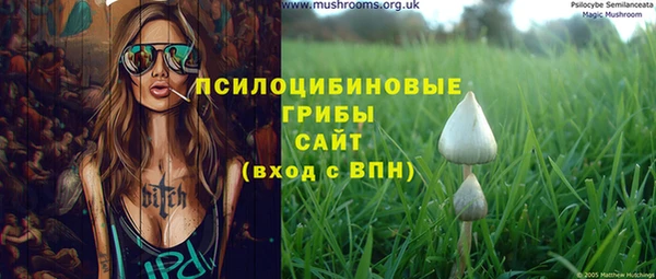 MDMA Алексин