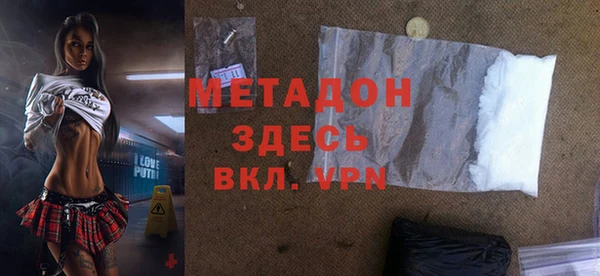 jwh Алексеевка
