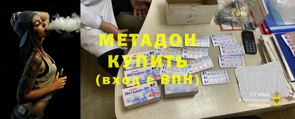 jwh Алексеевка