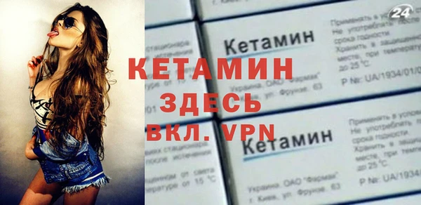 MESCALINE Алзамай