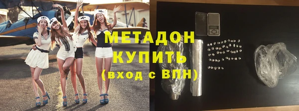 MESCALINE Алзамай