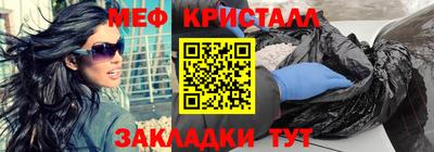 скорость Краснодар