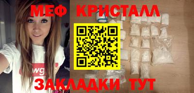скорость Краснодар