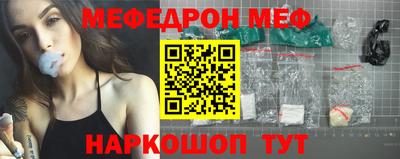 скорость Краснодар