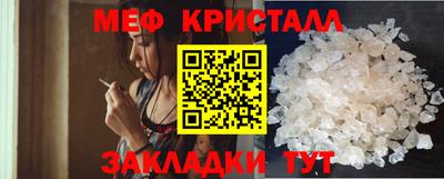 скорость Краснодар
