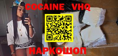 скорость Краснодар
