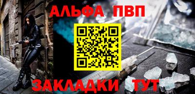 кокс Краснокаменск