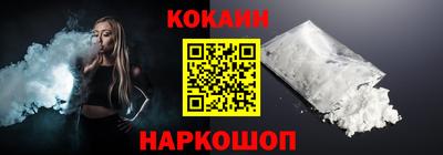 скорость Краснодар