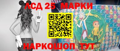 скорость Краснодар