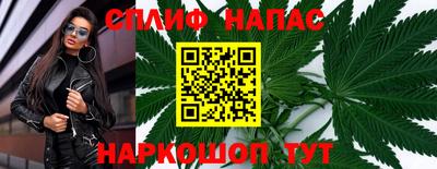 скорость Краснодар