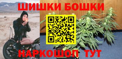 кокс Краснокаменск
