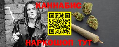 прущий лед Краснознаменск