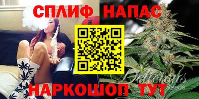 скорость Краснодар