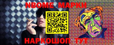 прущий лед Краснознаменск