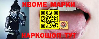 прущий лед Краснознаменск