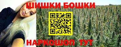 скорость Краснодар
