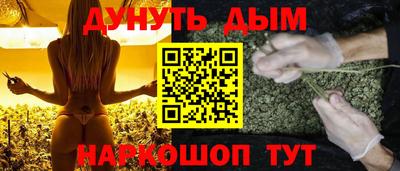 кокс Краснокаменск