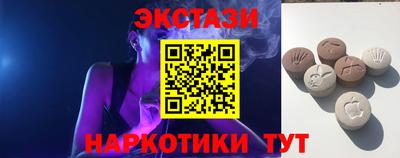 скорость Краснодар