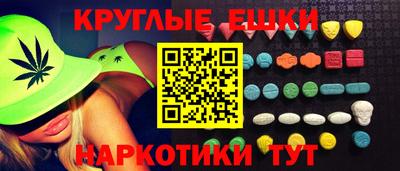 скорость Краснодар
