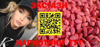 кокс Краснокаменск