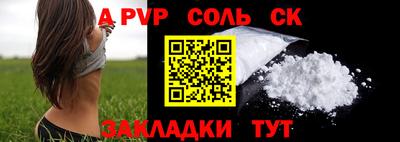 скорость Краснодар