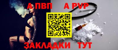 скорость Краснодар