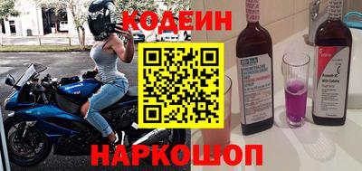 скорость Краснодар