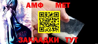 прущий лед Краснознаменск