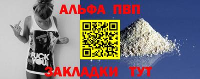 скорость Краснодар