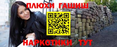 скорость Краснодар