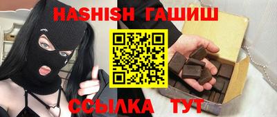 прущий лед Краснознаменск