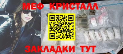 скорость Краснодар